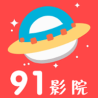 八蛋影视无限制vip版 八蛋影视无限制vip版